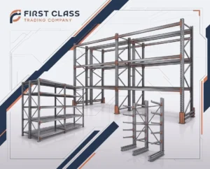 Warehouse Storage Systems representative image for warehouse storage systems for warehouse and industrial storage.