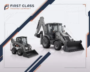 Backhoe and Skid Steer Loaders representative image for backhoe and skid steer loaders for compact earthmoving and loading.